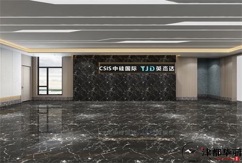 銀川英杰達辦公室設計方案鑒賞|銀川辦公室設計裝修公司推薦