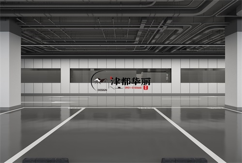 銀川裝修公司|銀川紫越住宅區地下室附屬空間設計裝修項目效果圖鑒賞